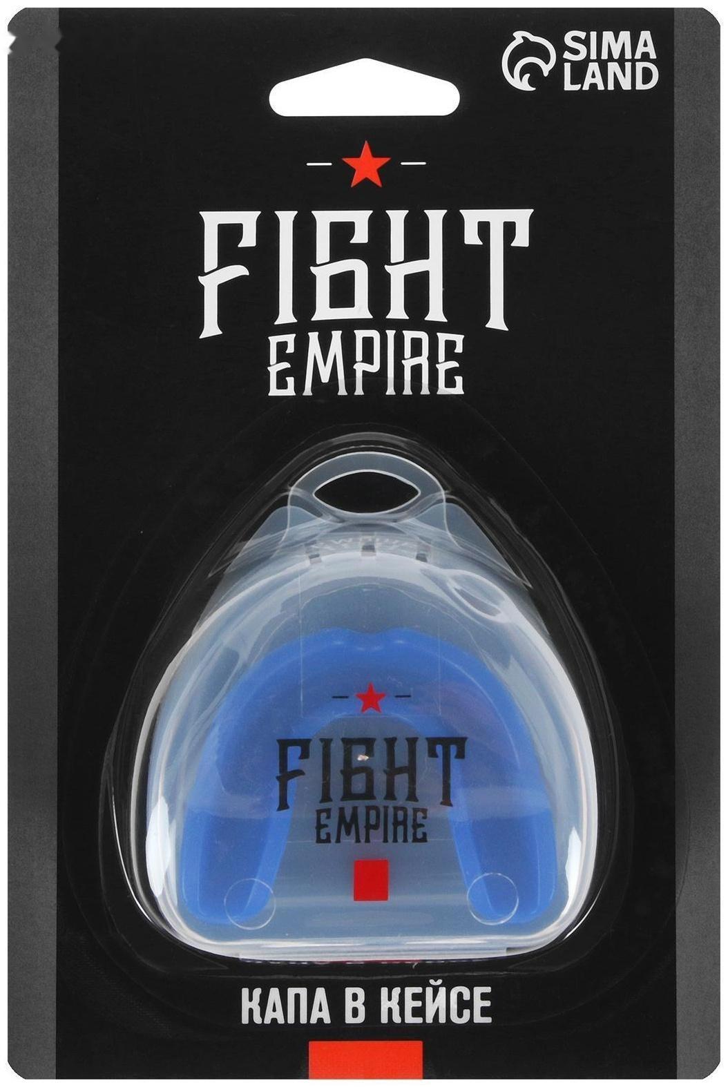 Капа боксёрская, взрослая, одночелюстная, цвета МИКС