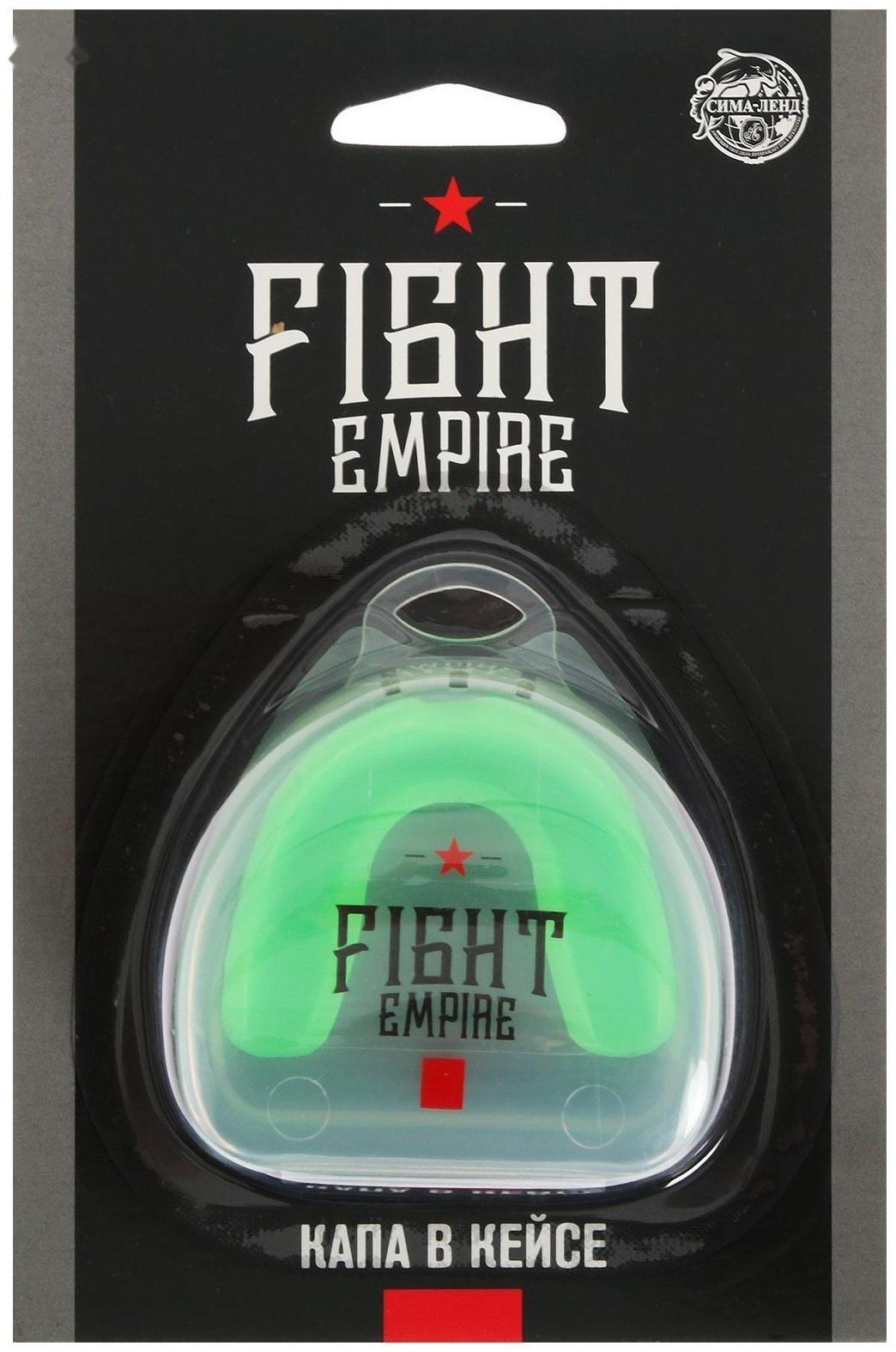 Капа боксёрская, взрослая, одночелюстная, цвета МИКС