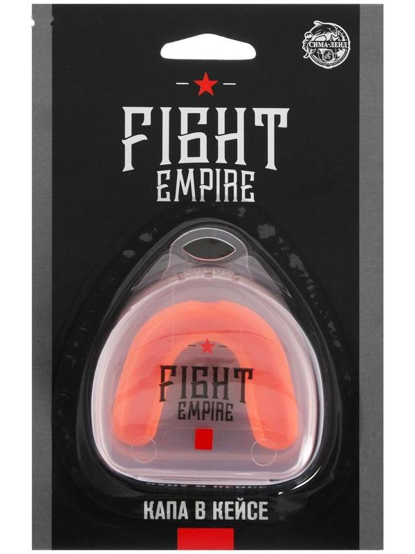 Капа боксёрская, взрослая, одночелюстная, цвета МИКС