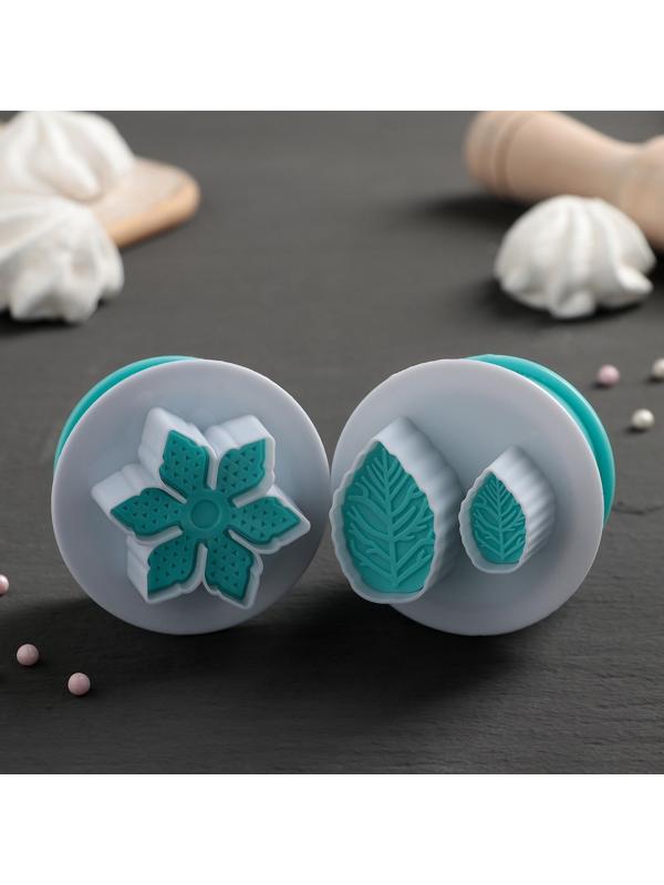 Набор плунжеров кондитерских «Листья», 2 шт