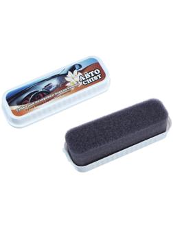 Губка для приборной панели CHIST 050, с ароматом ванили