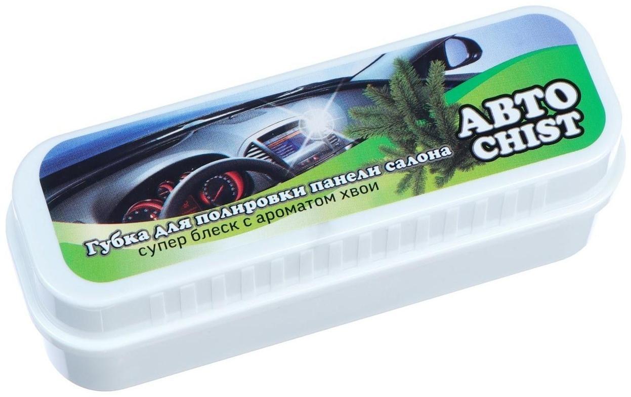 Губка для приборной панели CHIST 050, с ароматом хвои
