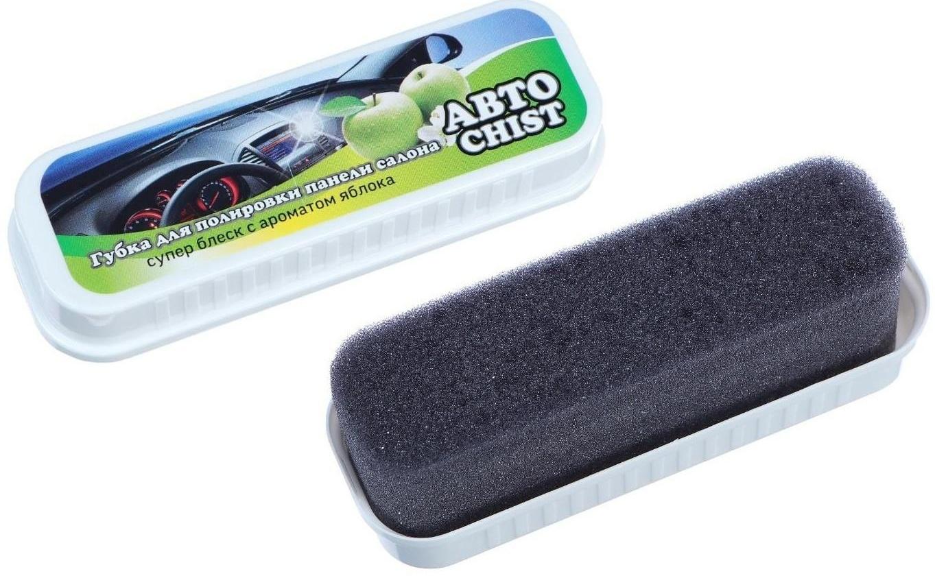 Губка для приборной панели CHIST 050, с ароматом яблока