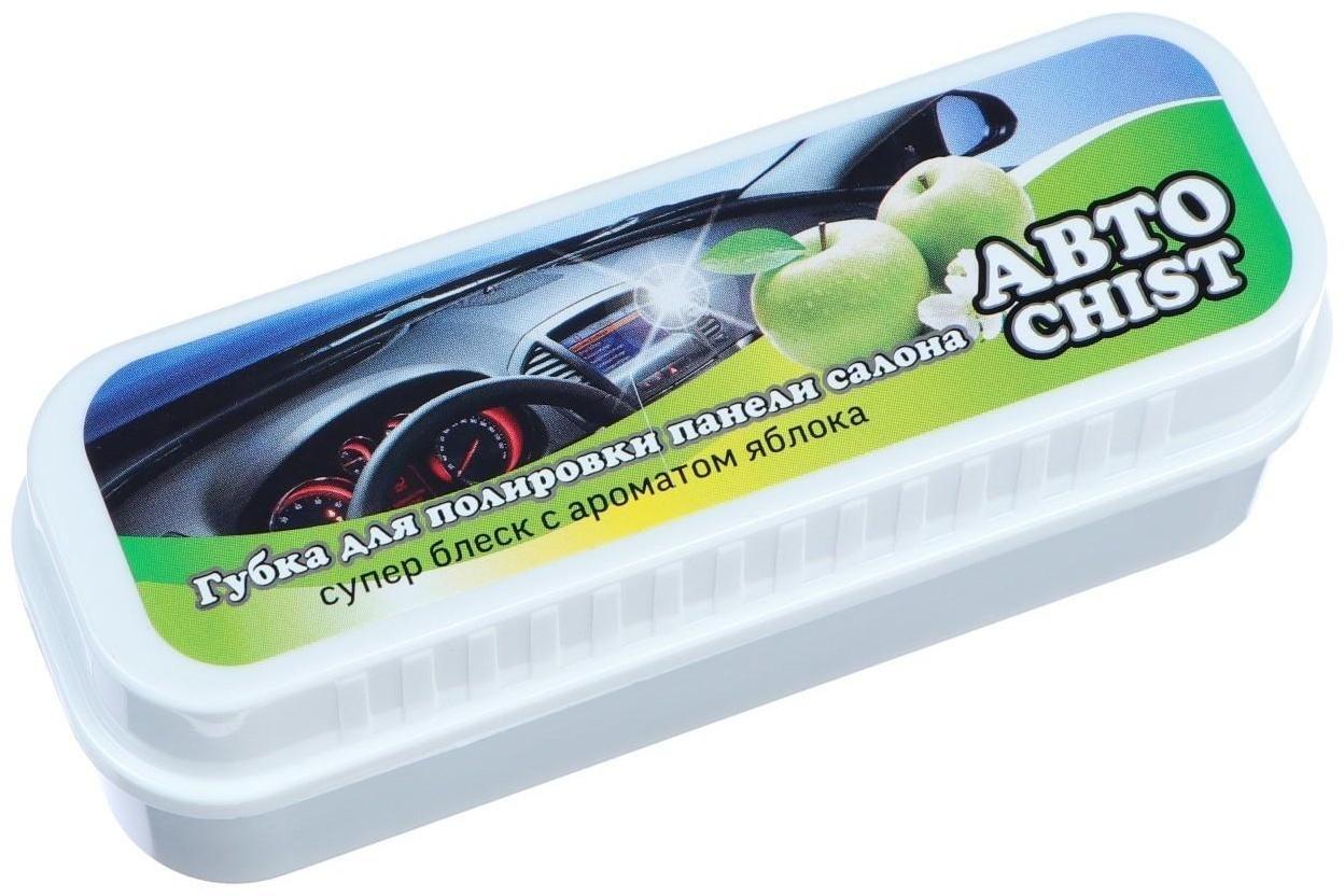 Губка для приборной панели CHIST 050, с ароматом яблока