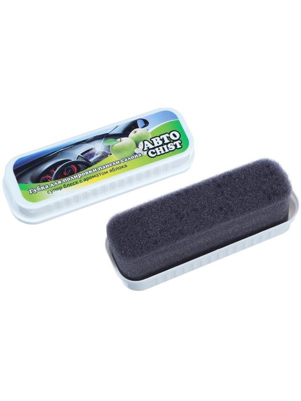 Губка для приборной панели CHIST 050, с ароматом яблока