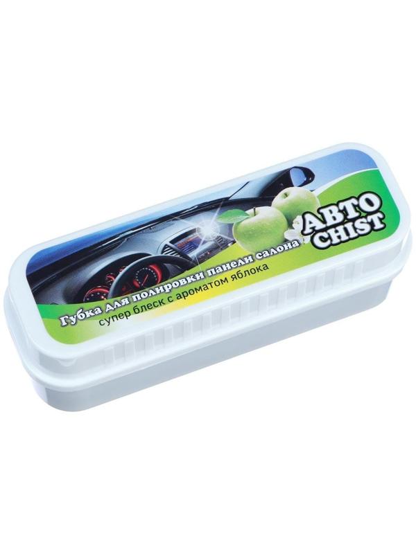 Губка для приборной панели CHIST 050, с ароматом яблока
