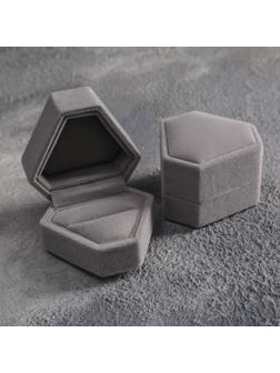 Футляр бархатный под серьги/кольцо 