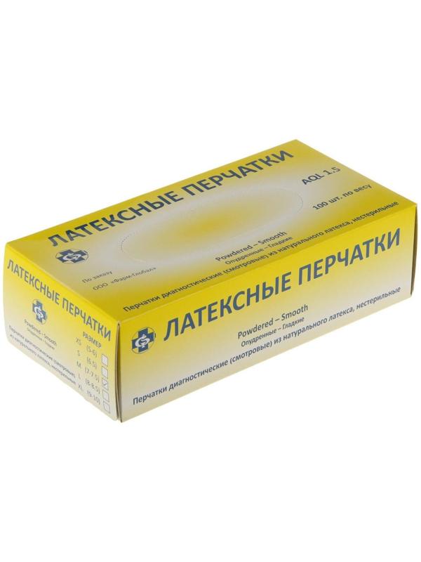 Перчатки смотровые Top Glove латексные, нестерильные, опудренные. р-М