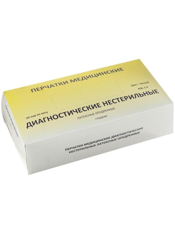 Перчатки смотровые Top Glove латексные, нестерильные, опудренные. р-М