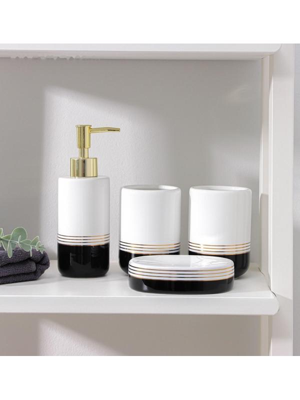 Набор аксессуаров для ванной комнаты «Лили», 4 предмета (дозатор 300 мл, мыльница, 2 стакана), цвет бело-чёрный