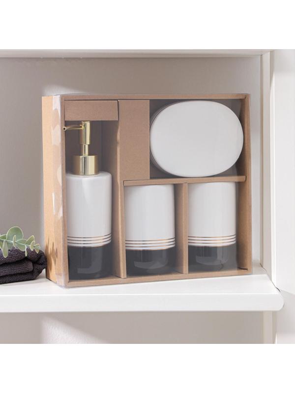 Набор аксессуаров для ванной комнаты «Лили», 4 предмета (дозатор 300 мл, мыльница, 2 стакана), цвет бело-чёрный