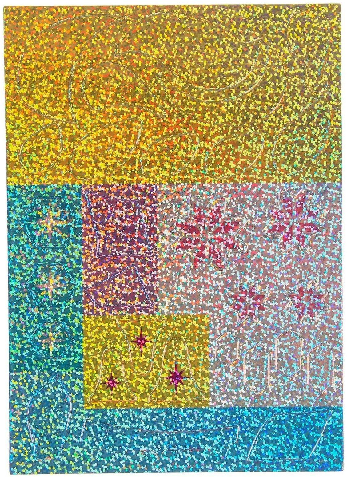 Мозаика стикерная 