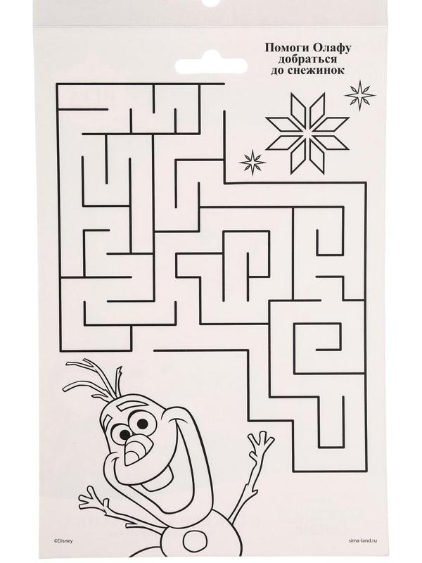 Мозаика стикерная 