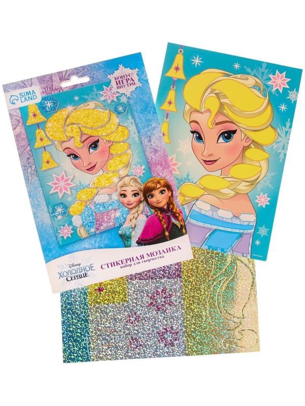 Мозаика стикерная 