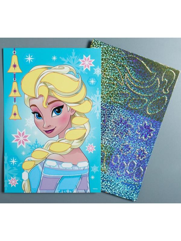 Мозаика стикерная 