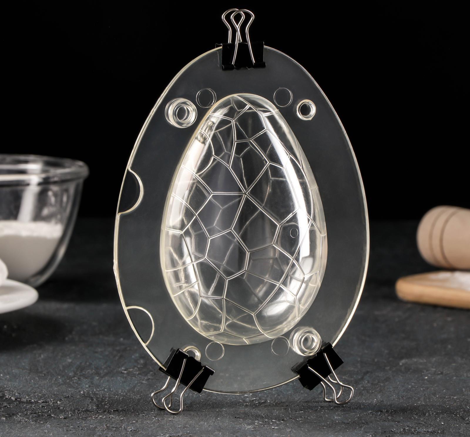 Молд Доляна «Шоколадное яйцо», 14×11,5×9 см, цвет прозрачный