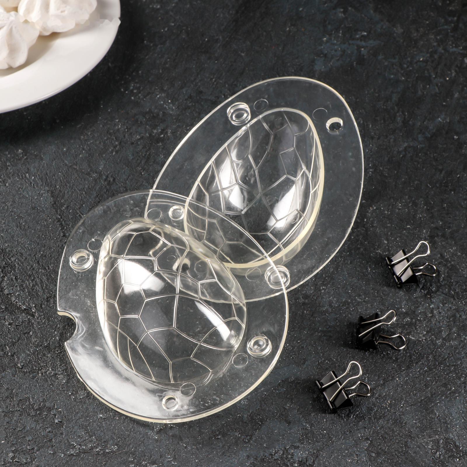 Молд Доляна «Шоколадное яйцо», 14×11,5×9 см, цвет прозрачный