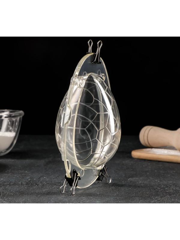 Молд Доляна «Шоколадное яйцо», 14×11,5×9 см, цвет прозрачный