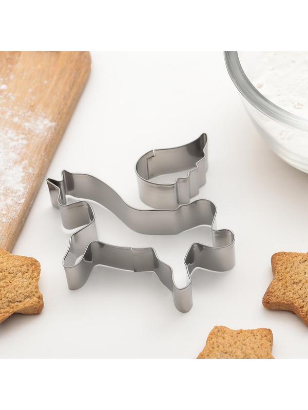 Набор форм для вырезания печенья «Единорог», 2 шт, 9×7×2 см, цвет хромированный