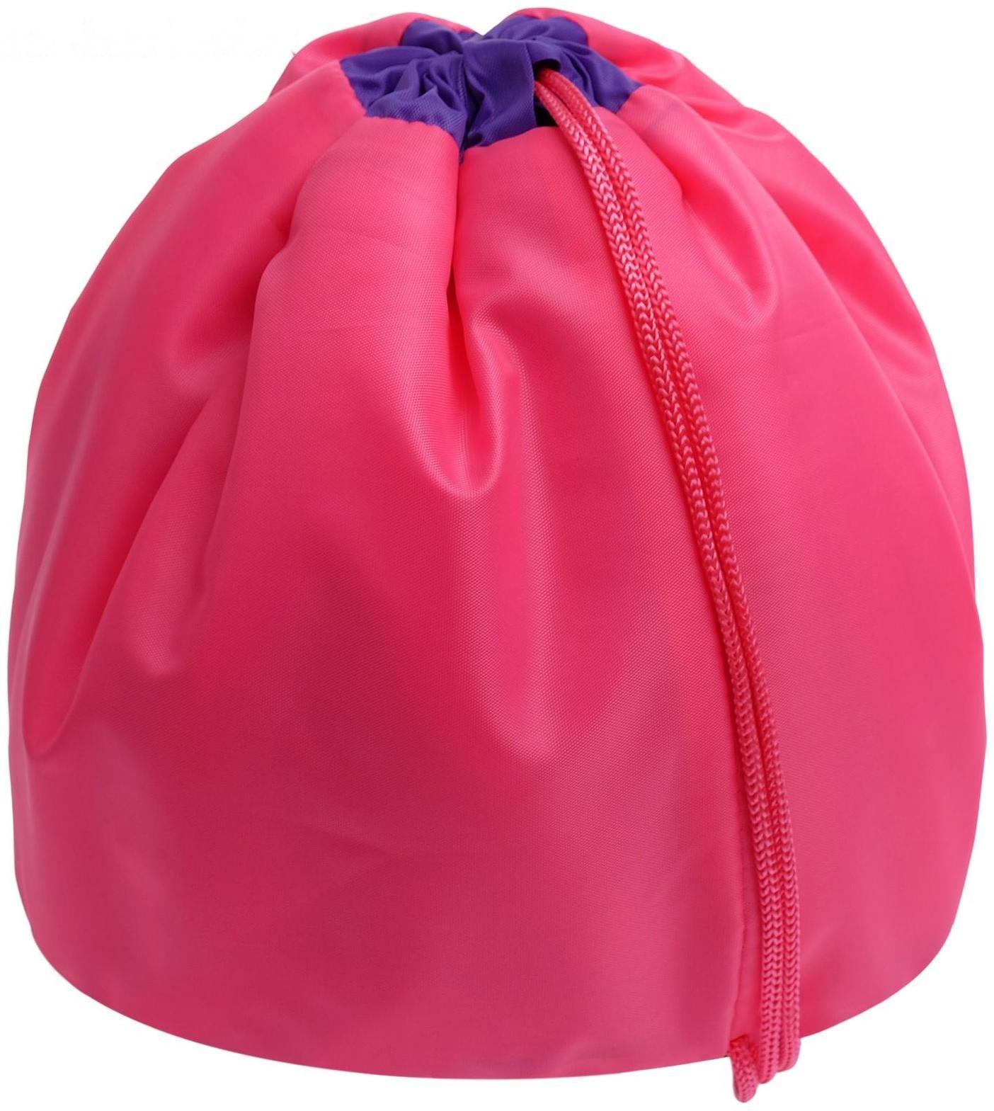 Чехол для мяча гимнастического утеплённый, цвет розовый