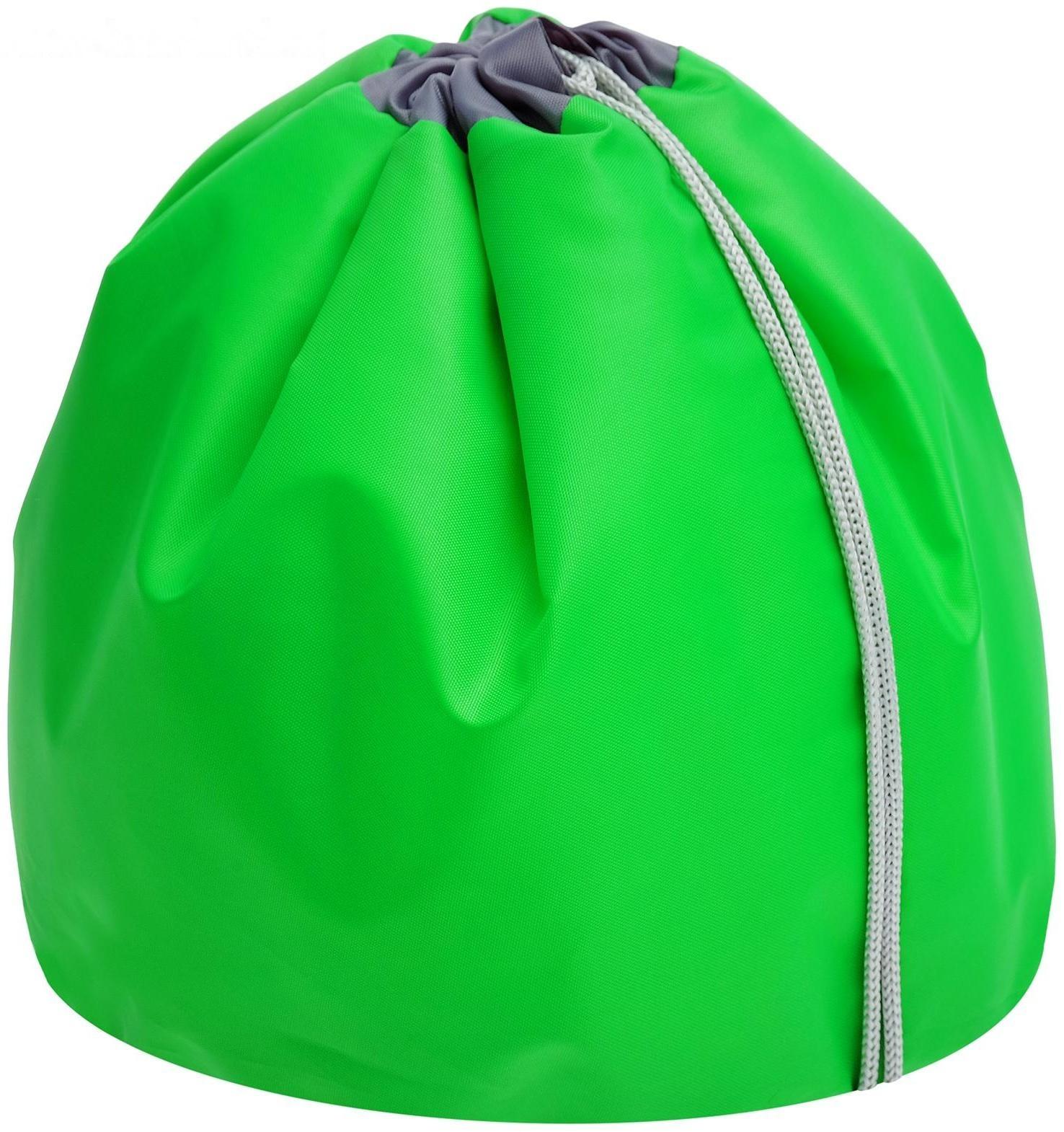 Чехол для мяча гимнастического утеплённый, цвет салатовый