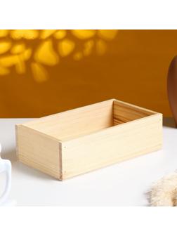 Кашпо деревянное 24×14×7.5 см Элегант, натуральный Дарим Красиво