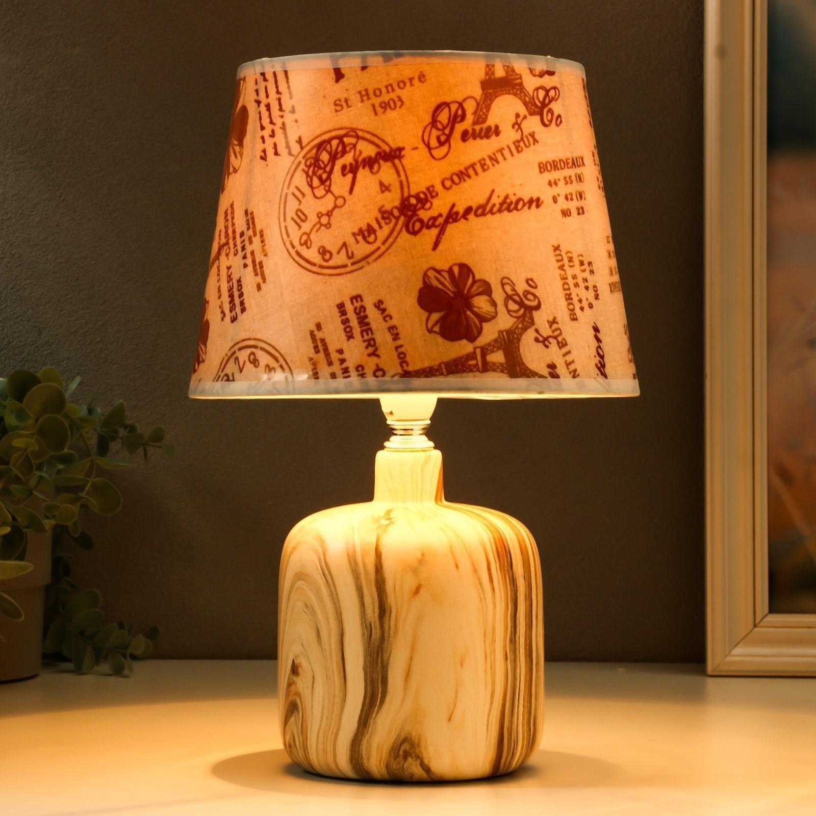 Лампа настольная 