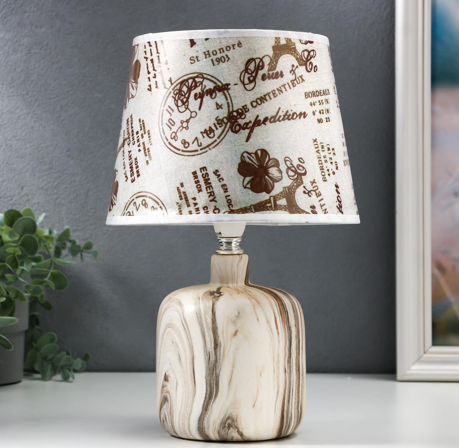 Лампа настольная 