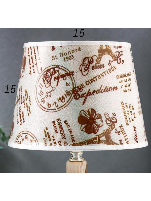 Лампа настольная 