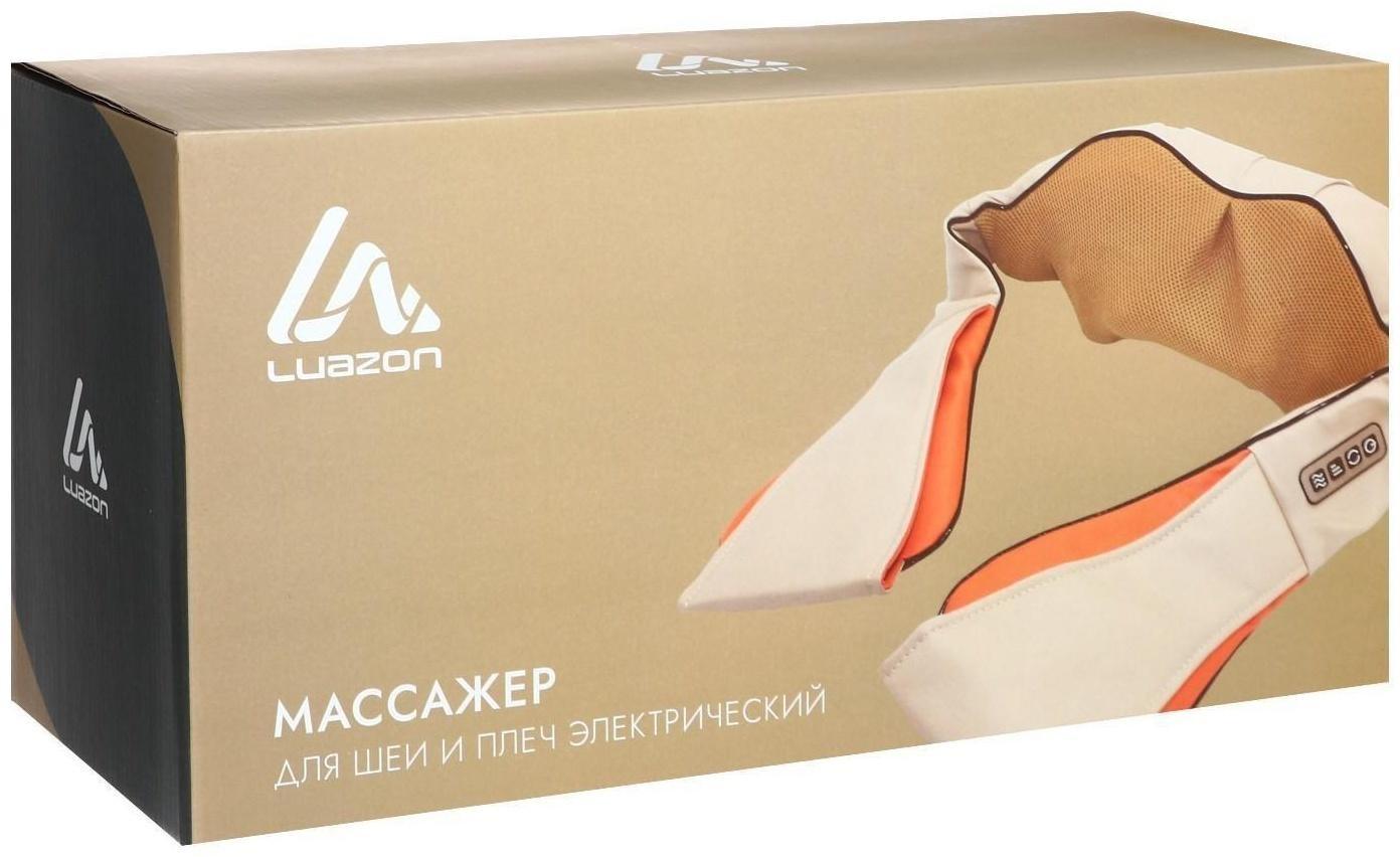 Массажёр для спины и шеи Luazon LEM-21, наплечный, ИК-подогрев, 220 В