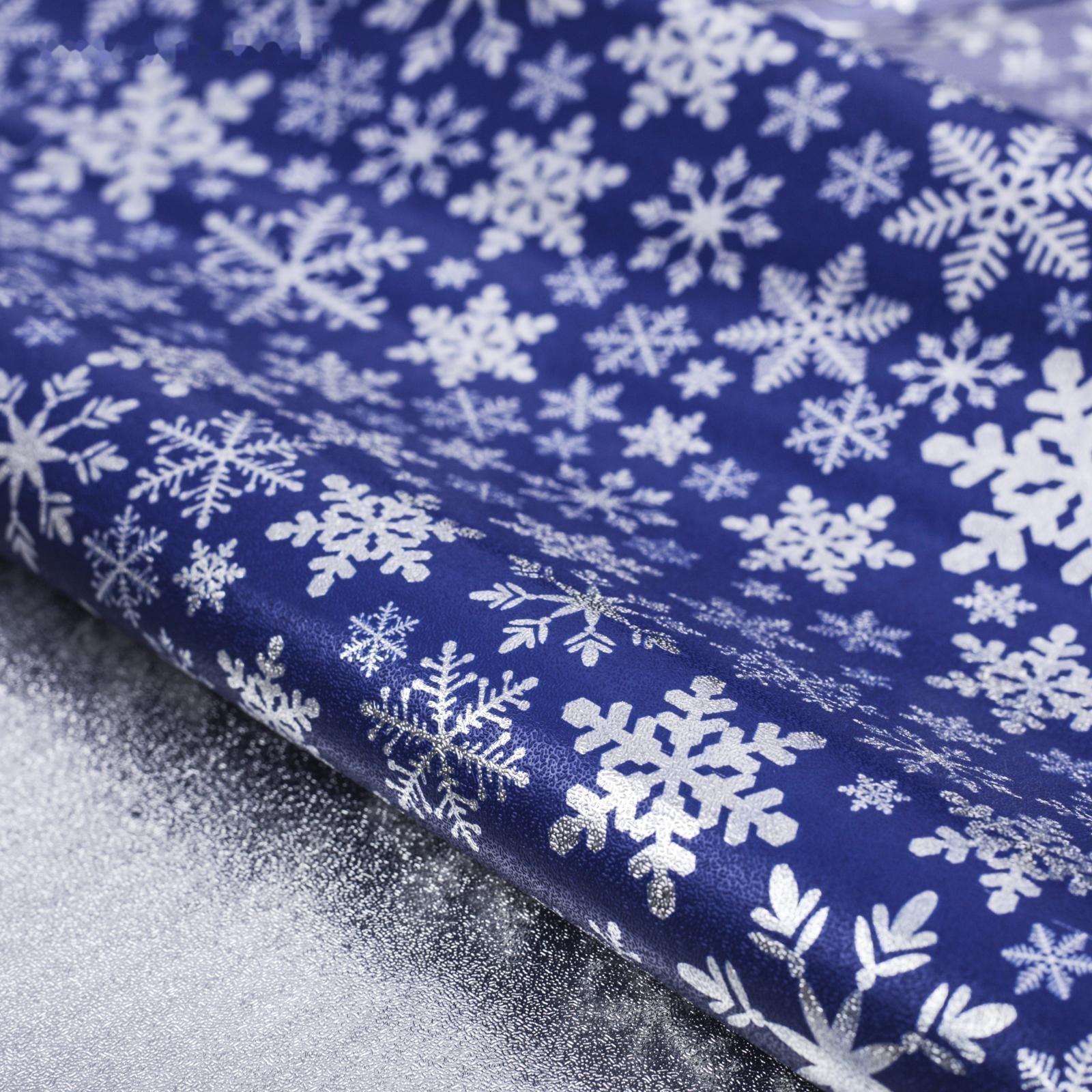 Плёнка упаковочная фольгированная «С Новым годом», 70 × 50 см