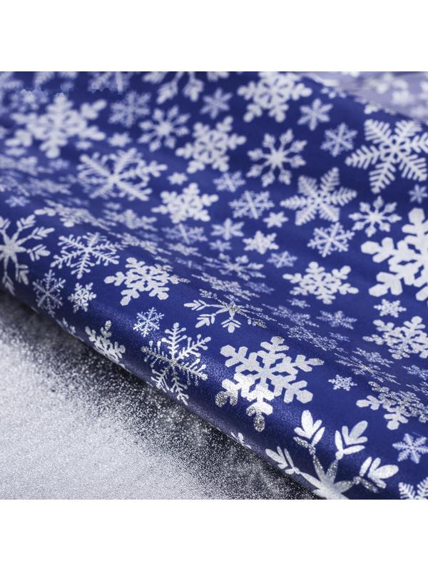 Плёнка упаковочная фольгированная «С Новым годом», 70 × 50 см