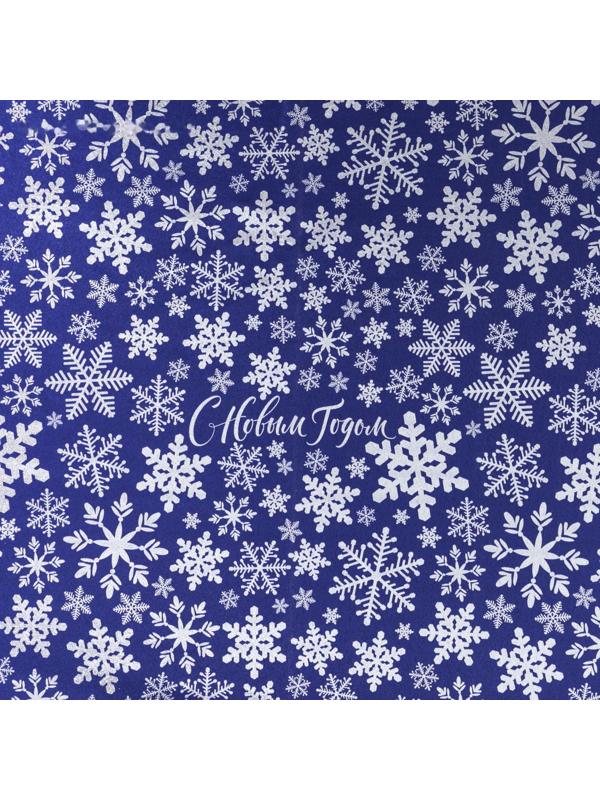 Плёнка упаковочная фольгированная «С Новым годом», 70 × 50 см