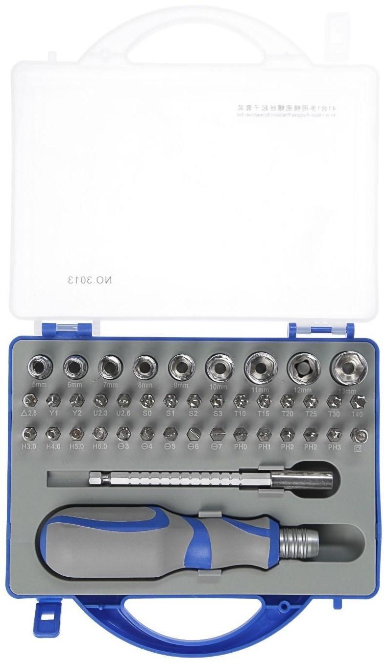 Набор для точных работ ТУНДРА, CrV, 41 предмет