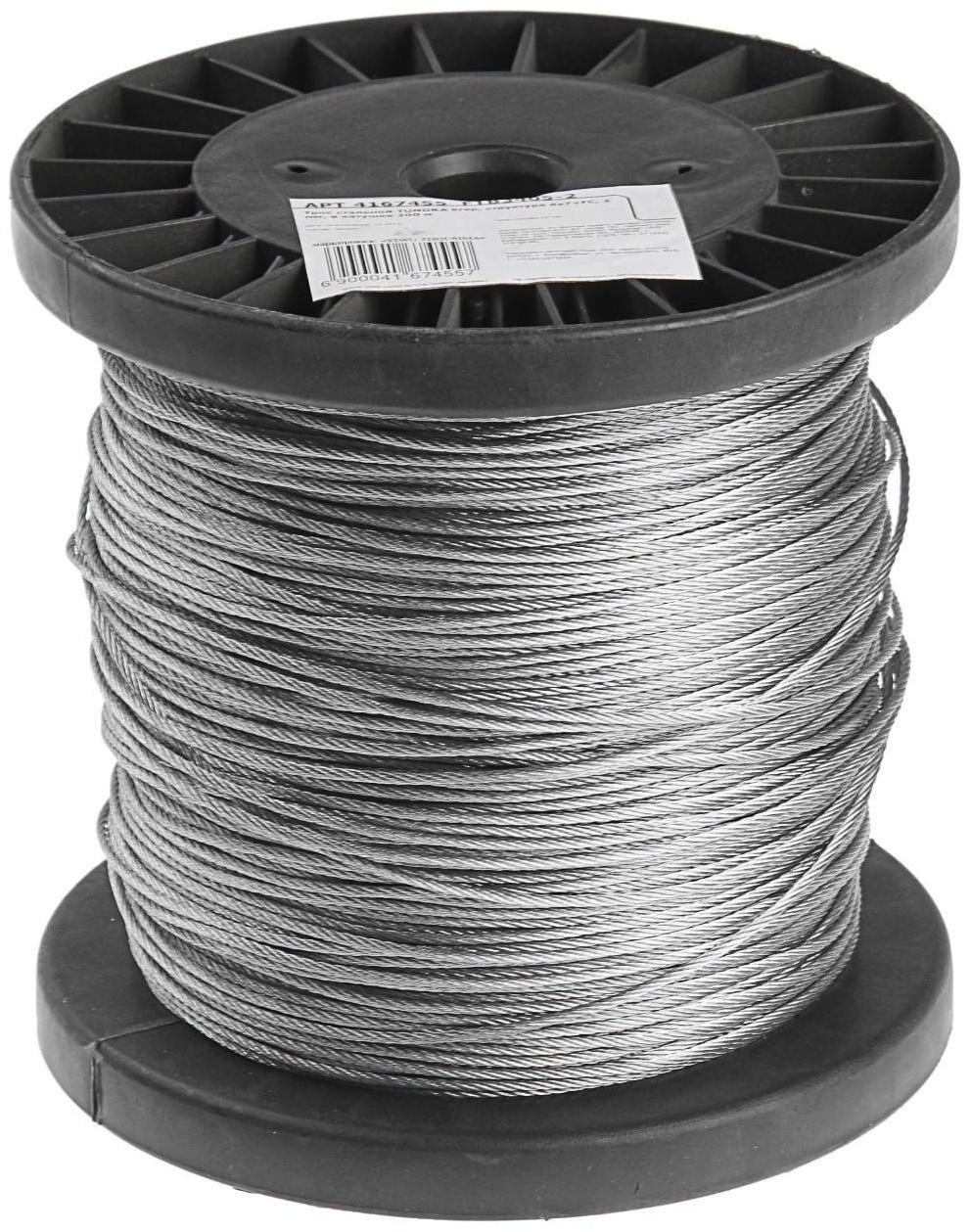 Трос стальной ТУНДРА krep, структура 6х7+FC, 2 мм, в катушке 200 м