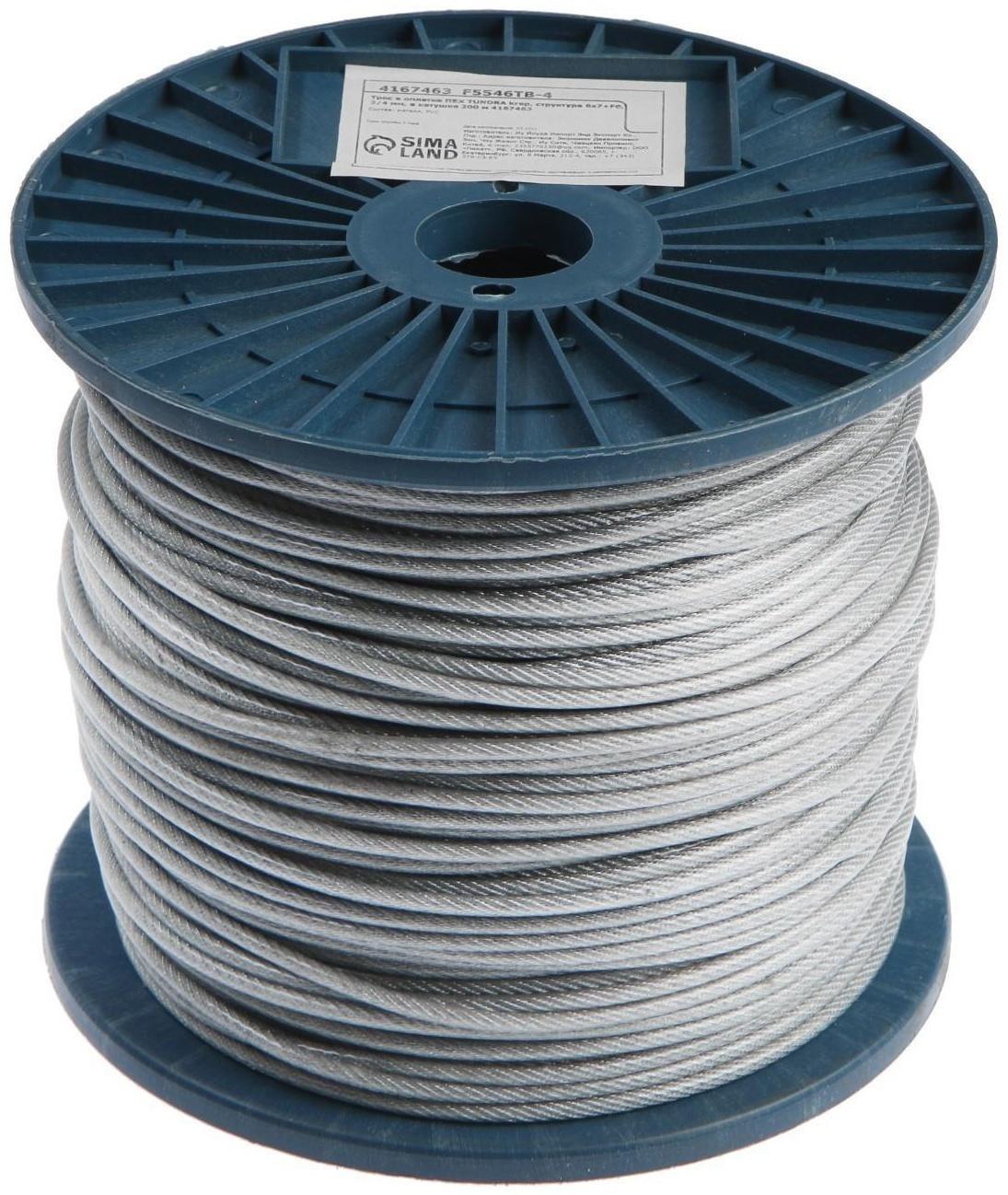 Трос в оплетке ПВХ ТУНДРА krep, структура 6х7+FC, 3/4 мм, в катушке 200 м