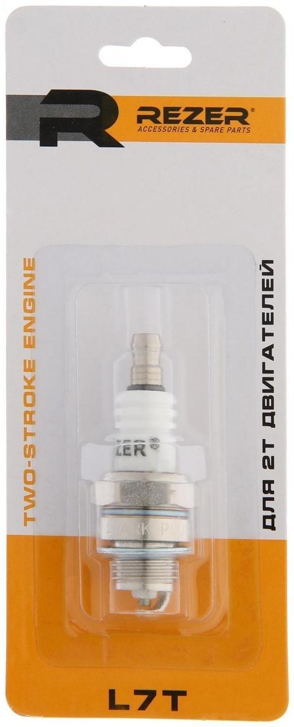 Свеча зажигания Rezer L7T, для бензопил Carver, Partner, Husqvarna, Stihl и др.