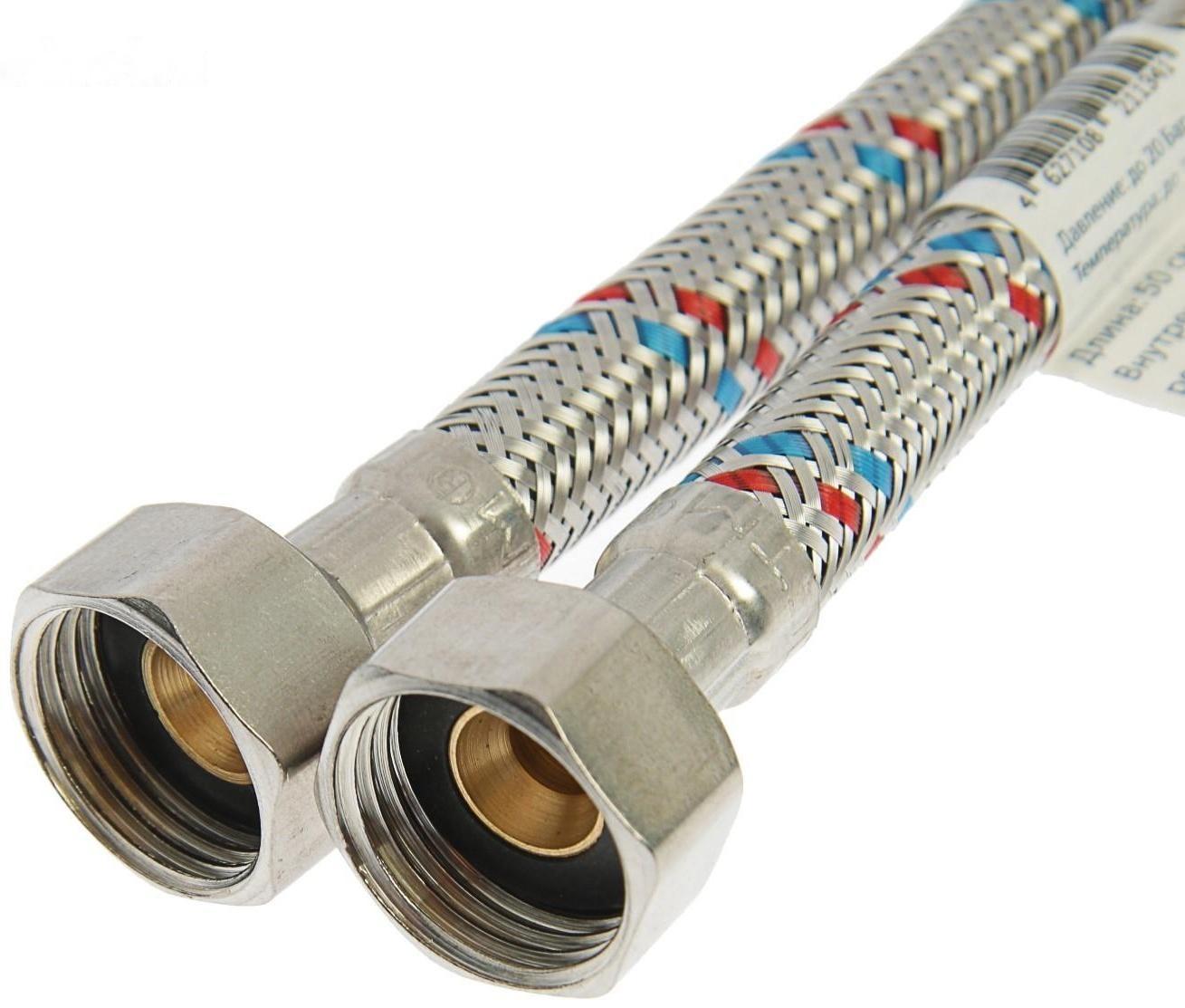 Подводка гибкая 