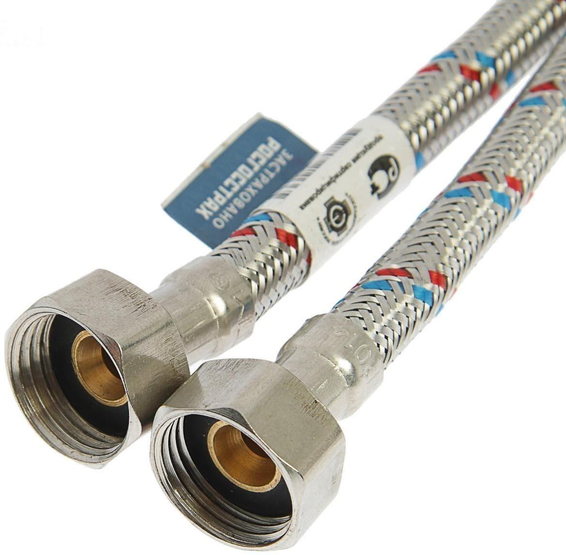 Подводка гибкая 