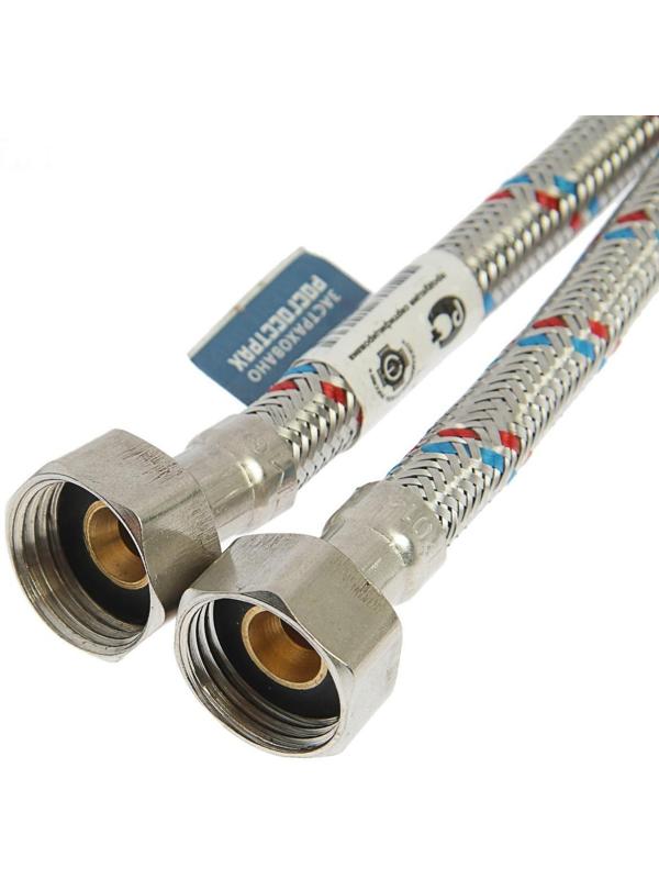 Подводка гибкая 