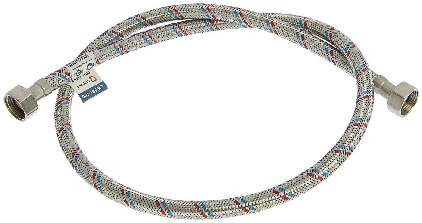 Подводка гибкая 