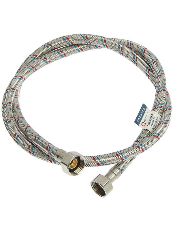 Подводка гибкая 