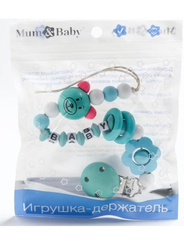 Держатель для пустышки «Мишка», дерев., цвет бирюзовый