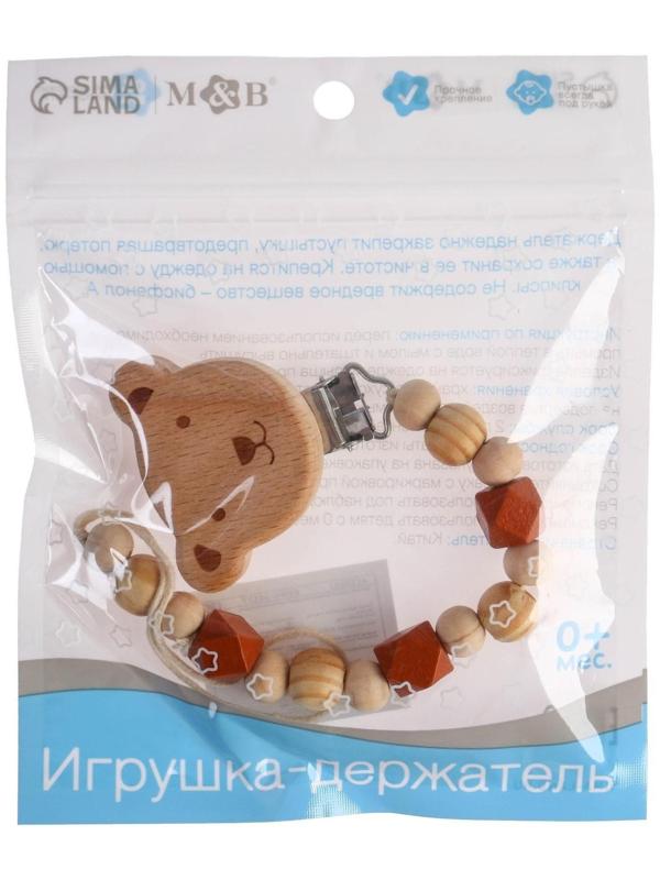 Держатель для пустышки деревянный, «Мишка»