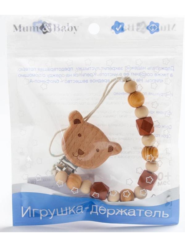 Держатель для пустышки деревянный, «Мишка»