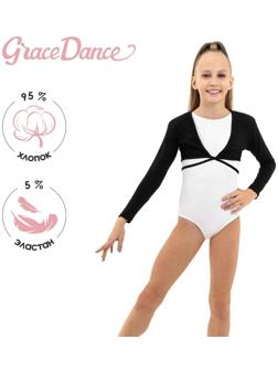 Болеро гимнастическое, цвет чёрный, размер 34