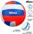 Мяч волейбольный MINSA «РОССИЯ», ПВХ, машинная сшивка, 18 панелей, размер 5