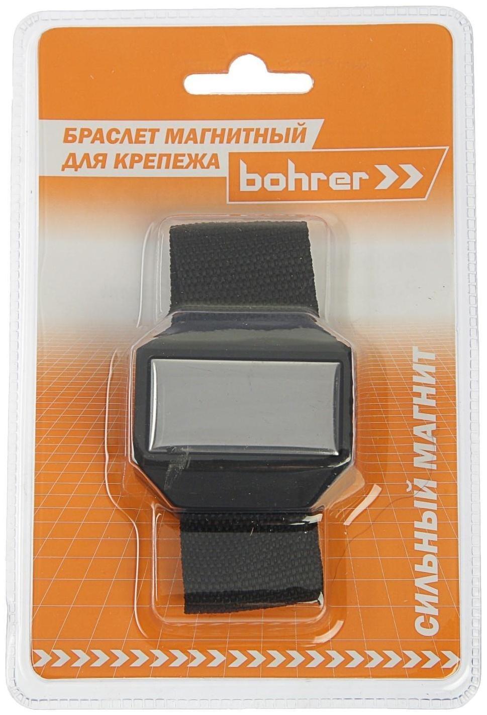 Браслет магнитный Bohrer 49230102, 50х25 мм, 1 большой магнит, ремешок на липучке