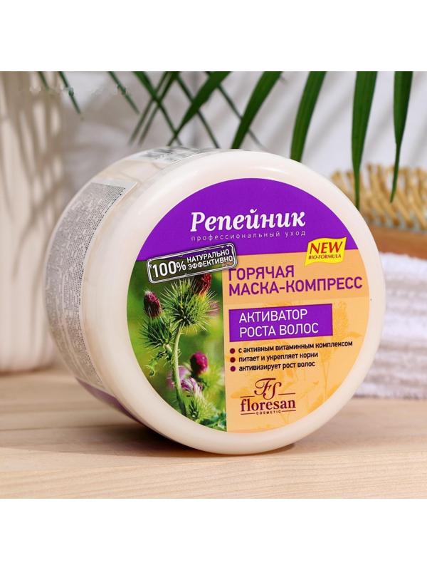 Горячая маска-компресс-активатор роста волос , 450 г