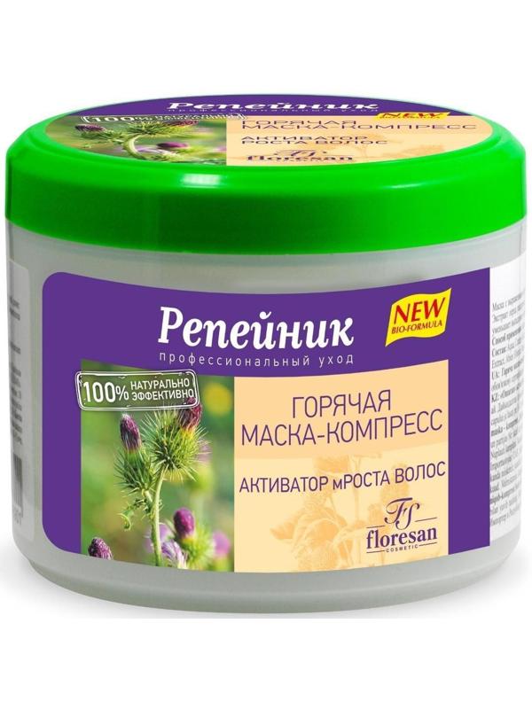 Горячая маска-компресс-активатор роста волос , 450 г